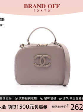 中古Chanel香奈儿女包B级9新Shoulder bag肩包牛皮斜挎包灰色正品
