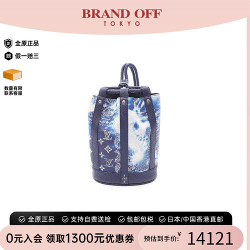 中古LV路易威登斜挎包レディース