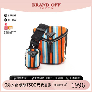 bag肩包帆布单肩斜挎包橘色 中古Prada普拉达女包A级95新Shoulder