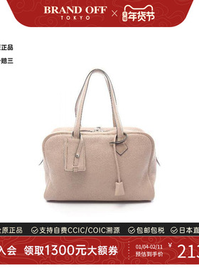 中古Hermes爱马仕女包B级9新handbag手提包牛皮手提包浅褐色正品
