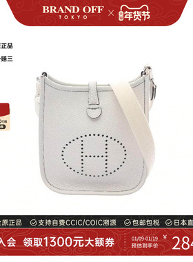 中古Hermes爱马仕女包S级99新Evelyn Amazon TPM伊芙琳牛皮斜挎包