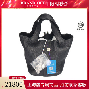 中古「9新」HERMES(爱马仕)PICOTIN LOCK黑色CLEMENCE皮18手提包