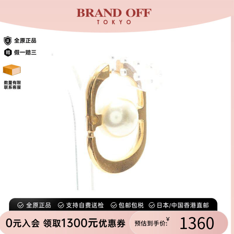 中古Dior迪奥耳夹/耳钉