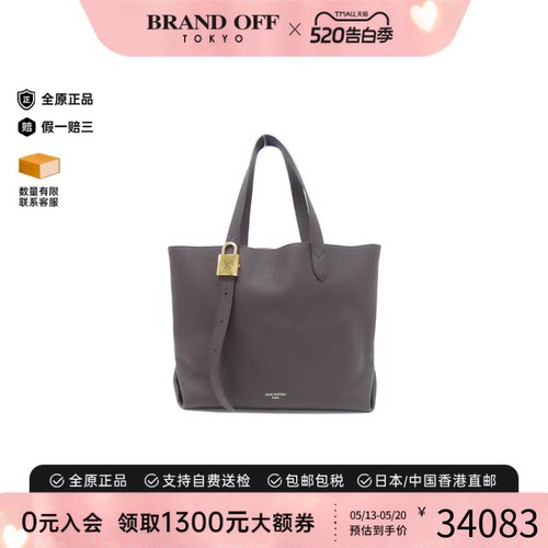 中古LV路易威登女包手提包