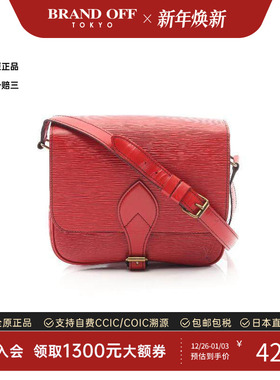 中古LV路易威登女包B级9新Shoulder bag肩包牛皮斜挎包红色正品