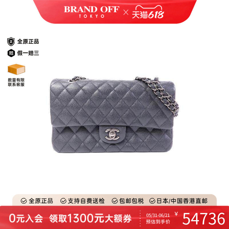 中古Chanel香奈儿女包A级95新Classic 25 CF牛皮单肩包灰色链条包