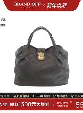 中古LV路易威登女包B级9新Mahina Shields手提包正品时尚BRANDOFF