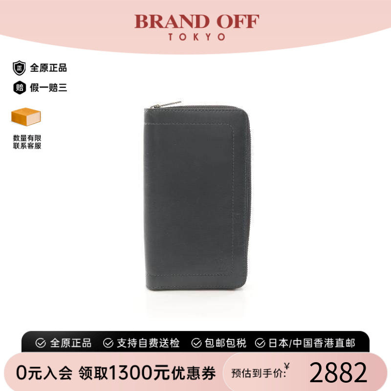 中古LV路易威登长钱包メンズ牛皮