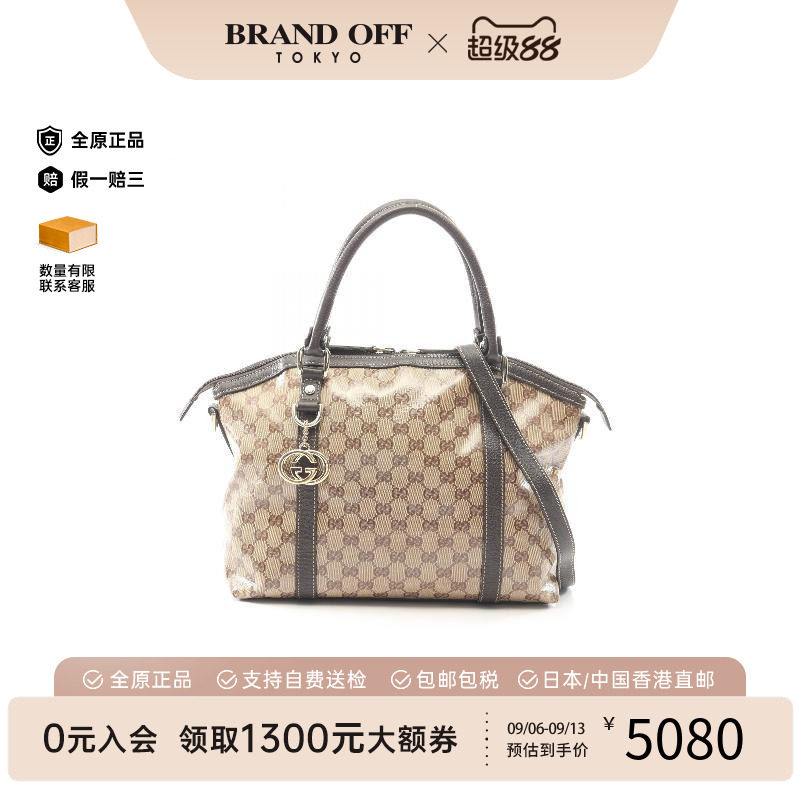 中古Gucci古驰斜挎包レディース