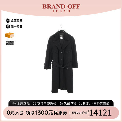 中古Chanel香奈儿外套レディース