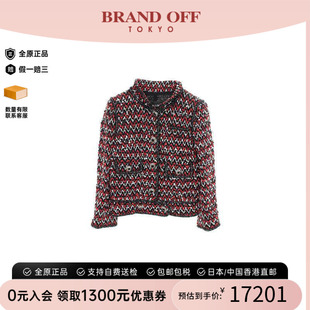 中古Chanel香奈儿女A级95新Jacket夹克外套呢子/粗花呢外套红色