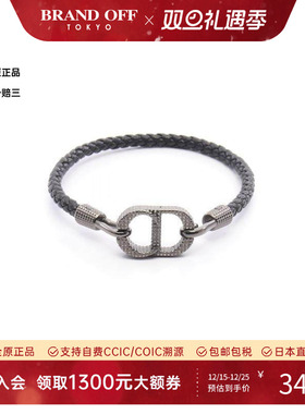 中古Dior迪奥手链メンズ牛皮