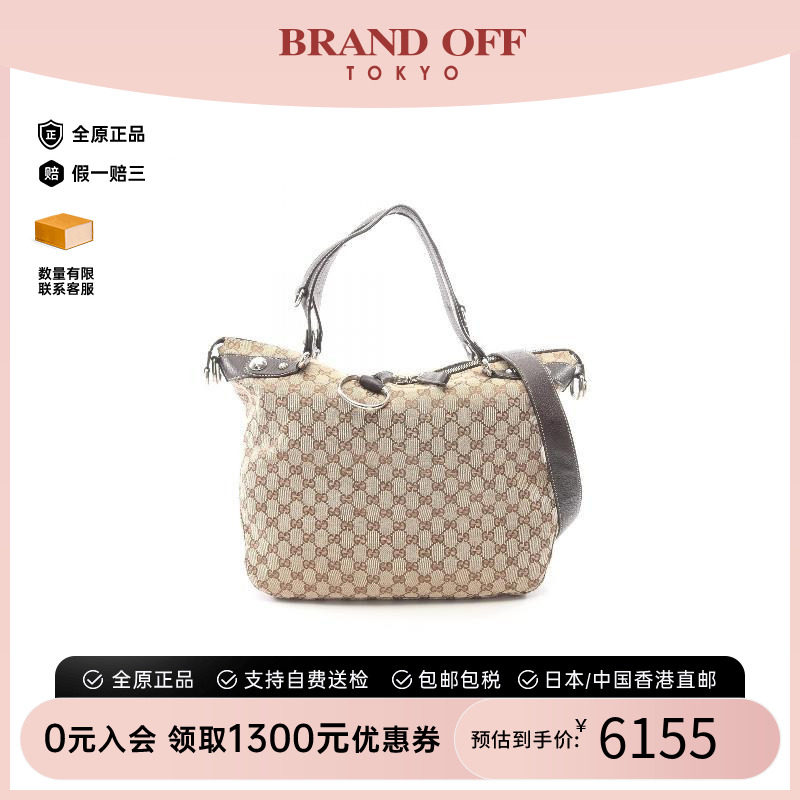 中古Gucci古驰斜挎包レディース
