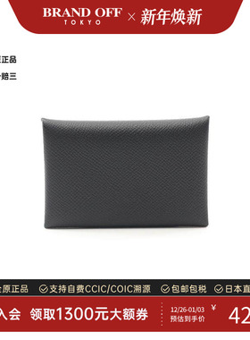 中古Hermes爱马仕女A级95新coin purse零钱包牛皮零钱包黑色正品