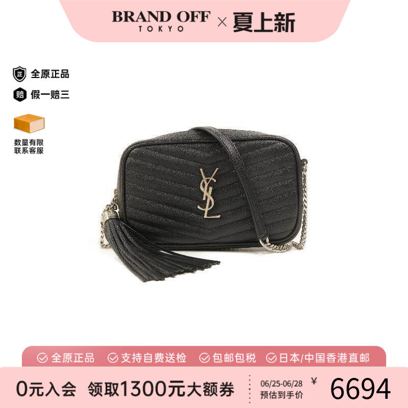 中古YSL圣罗兰斜挎包レディース