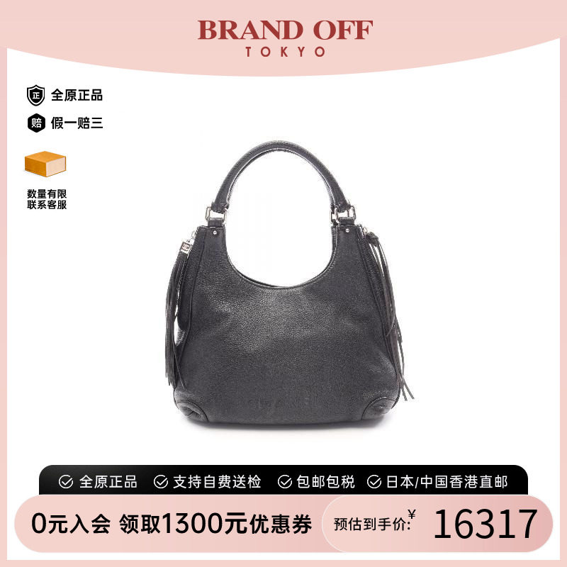 中古Chanel香奈儿手提包