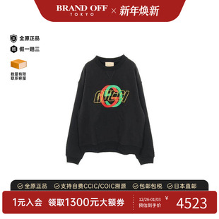 BRANDOFF 时尚 中古Gucci古驰男B级9新sweat运动衫 棉上衣黑色正品