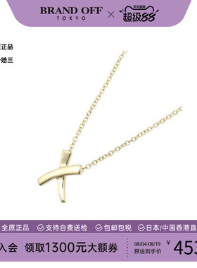 中古Tiffany&Co蒂芙尼项链