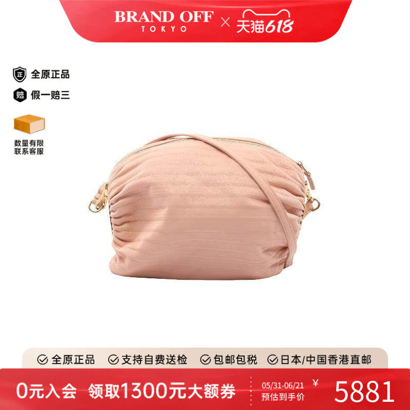 中古Loewe罗意威斜挎包