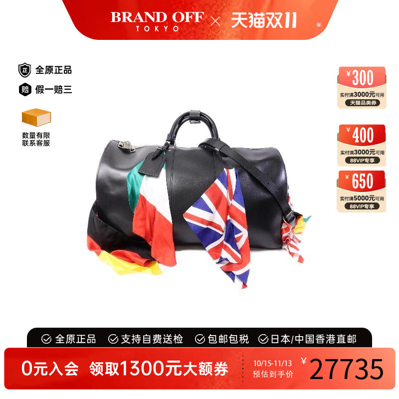中古LV路易威登斜挎包レディース