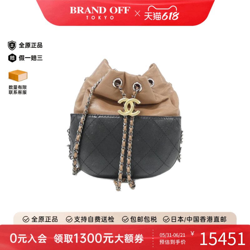 中古CHANEL香奈儿水桶包女包