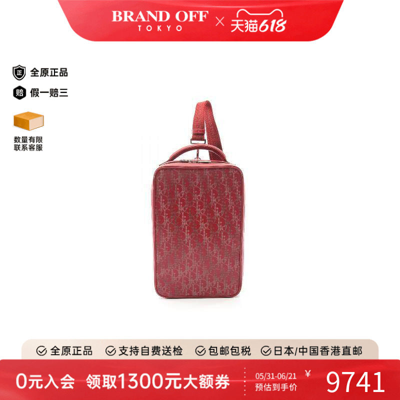 中古Dior迪奥男包A级95新body bag随身包牛皮斜挎包红色BRANDOFF