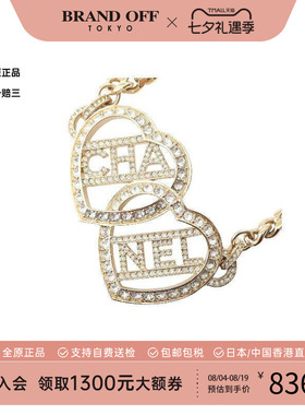 中古Chanel香奈儿项链レディース