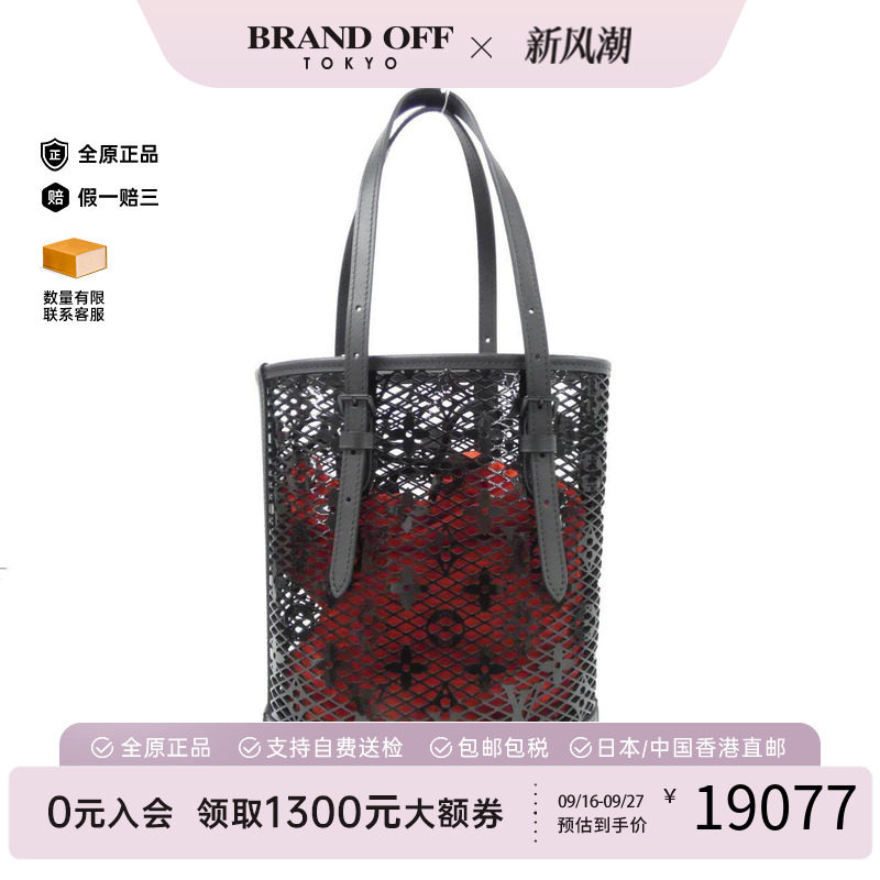 中古LV路易威登女包老花单肩包