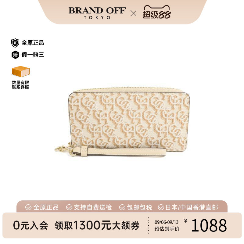 中古Coach蔻驰长钱包レディース