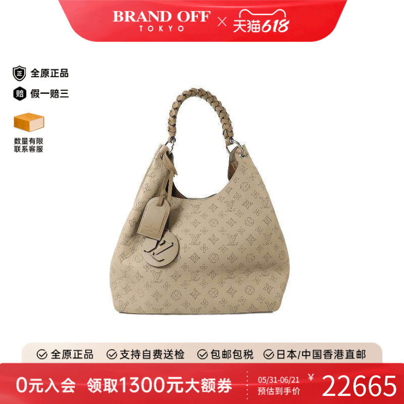 中古LV路易威登女包A级95新Handbag手包牛皮手提包灰色