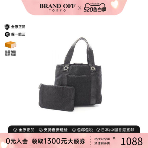 中古Bvlgari宝格丽手提包