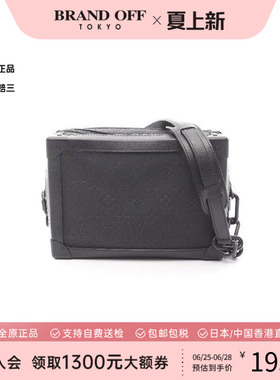中古LV路易威登男包A级95新Soft Trunk软盒子包牛皮斜挎包黑色
