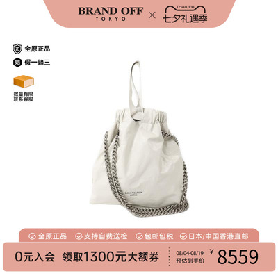 中古Balenciaga巴黎世家斜挎包