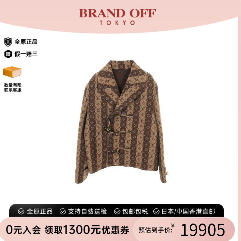 中古LV路易威登外套メンズ羊毛