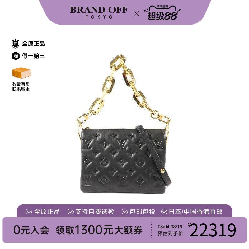 中古LV路易威登斜挎包レディース