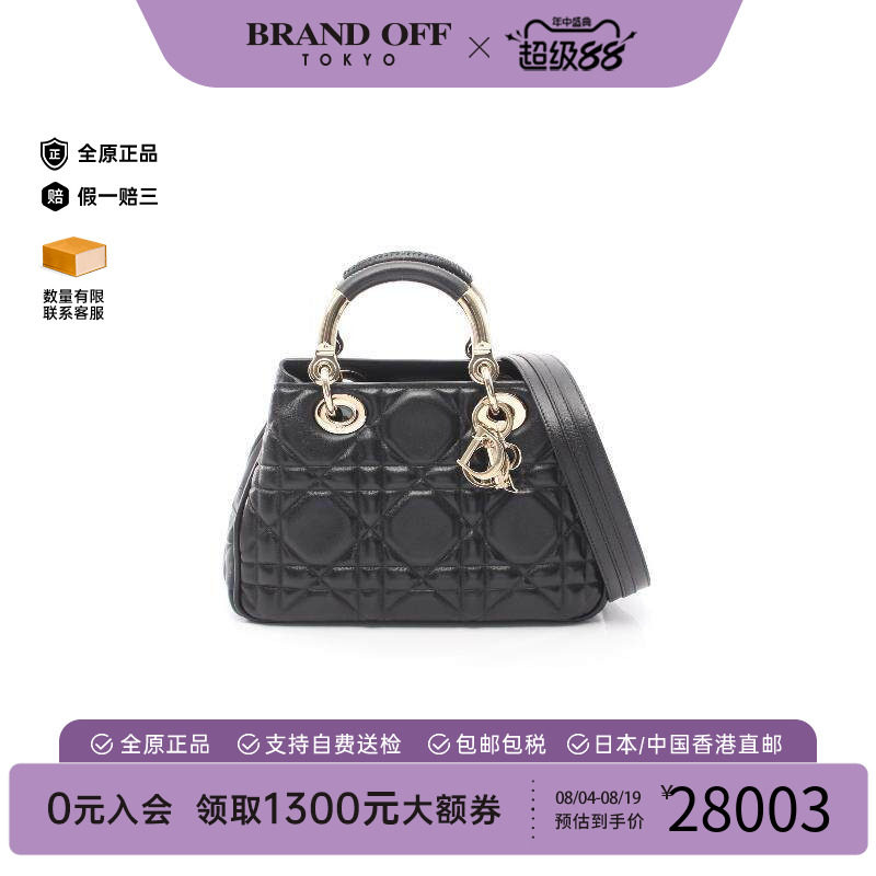 中古Dior迪奥斜挎包レディース