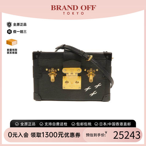 中古LV路易威登斜挎包レディース