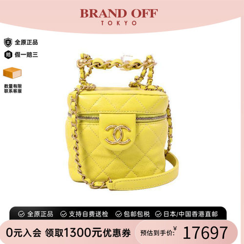 中古Chanel香奈儿斜挎包
