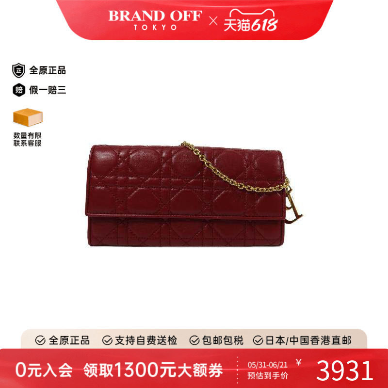 中古Dior迪奥单肩包レディース