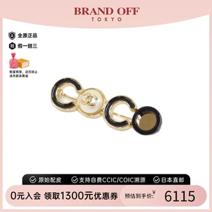 ABE229 中古CHANEL香奈儿A级95新Chanel Brooch胸针ABE229