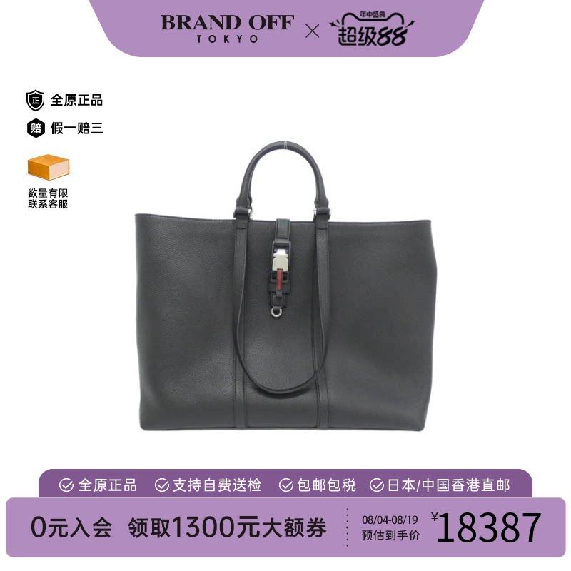 中古GUCCI古驰通用皮革手提包