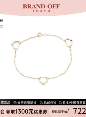 中古Tiffany&Co蒂芙尼手链