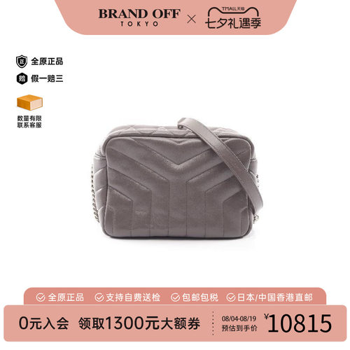 中古YSL圣罗兰斜挎包レディース