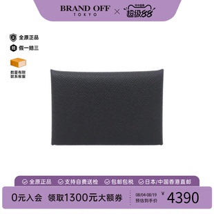 日本中古二奢Hermes爱马仕A级95新Calvi卡包044164CK名片夹正品