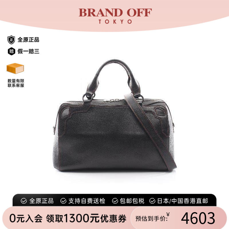 中古Cartier卡地亚手提包