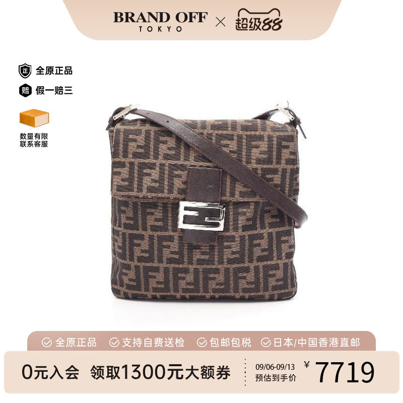 中古Fendi芬迪单肩包レディース