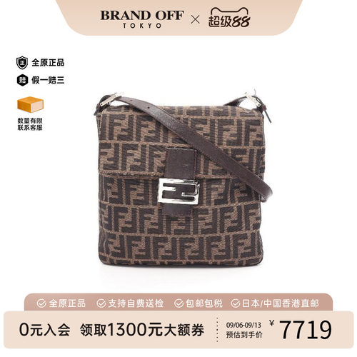 中古Fendi芬迪单肩包レディース