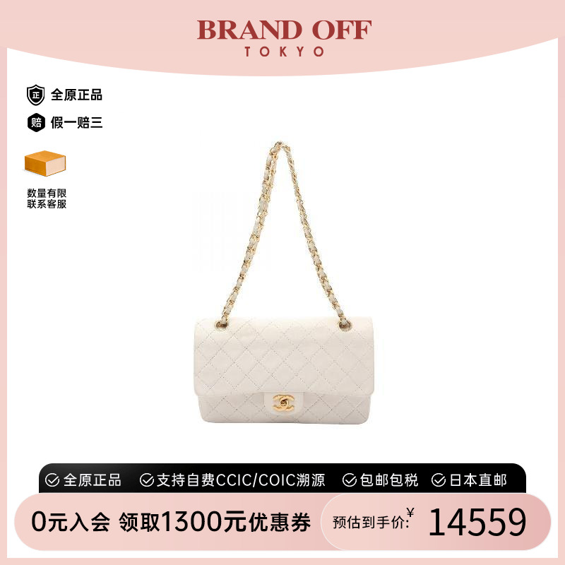 中古Chanel香奈儿女包BC级shoulder bag斜挎包羊皮单肩包白色时尚