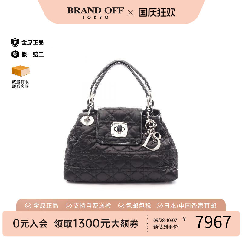中古Dior迪奥手提包レディース