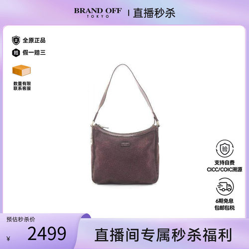中古Gucci古驰单肩包レディース